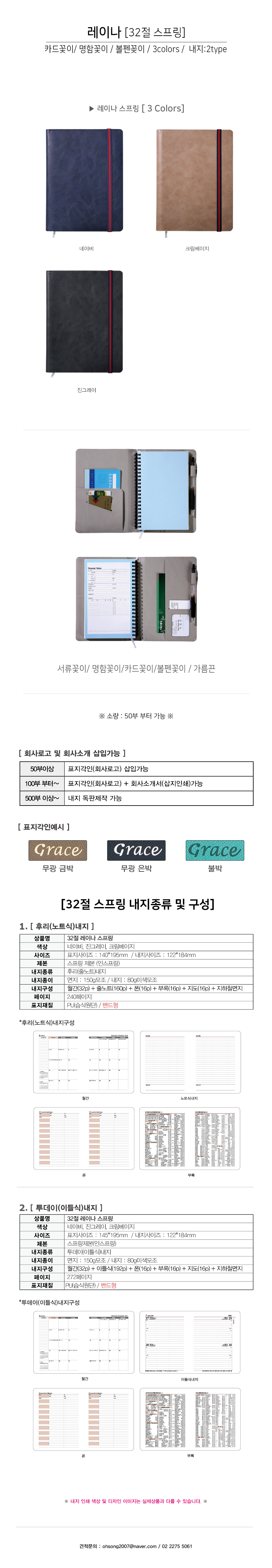 2c63e61d96b0085fc219717b8a568d31_1727768522_7329.jpg 2c63e61d96b0085fc219717b8a568d31_1727768522_7329.jpg