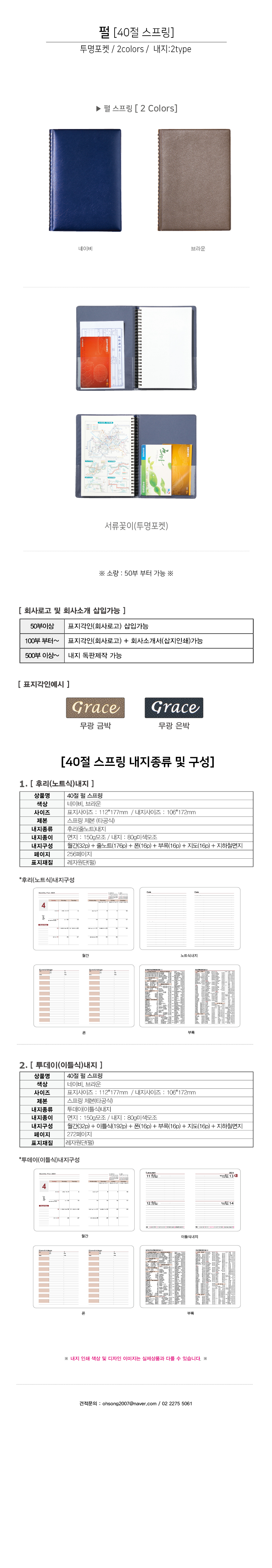 368f8a85a680e506ae86be0e5b1cc9fa_1728949531_4891.jpg 368f8a85a680e506ae86be0e5b1cc9fa_1728949531_4891.jpg