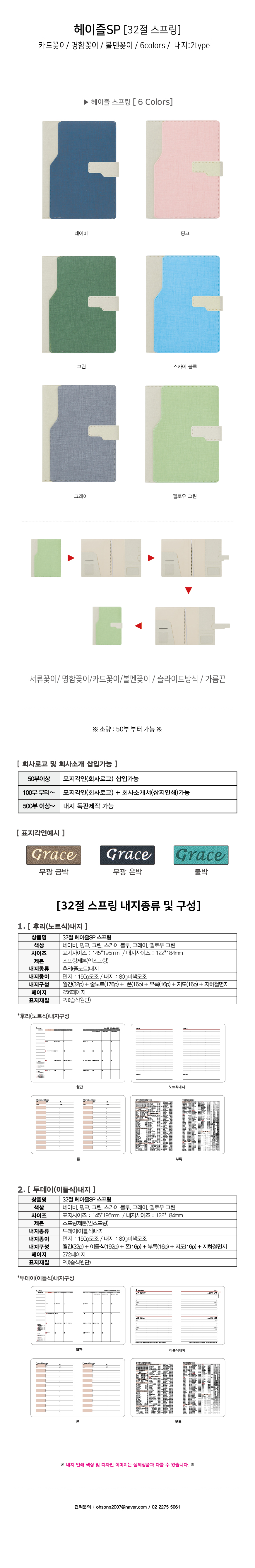 69f966a052d1609fa1621cad5b973112_1727744314_2493.jpg 69f966a052d1609fa1621cad5b973112_1727744314_2493.jpg