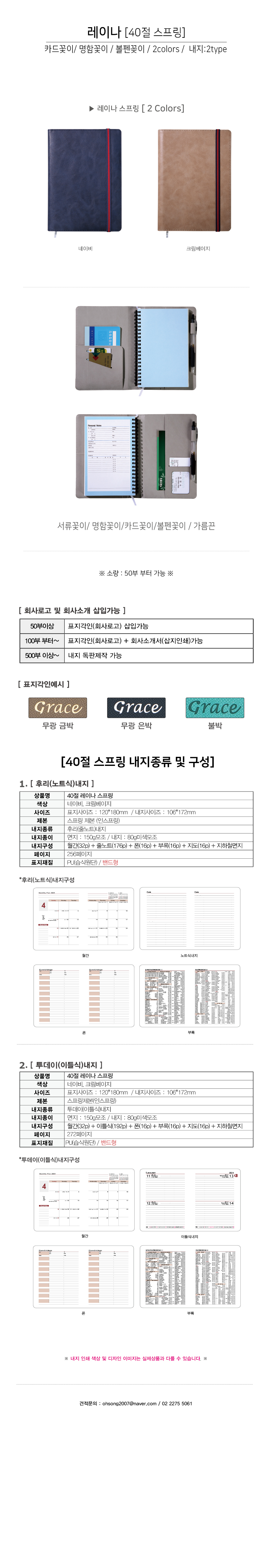 788ca7d9875d91448947d31112c79b05_1728290074_1788.jpg 788ca7d9875d91448947d31112c79b05_1728290074_1788.jpg