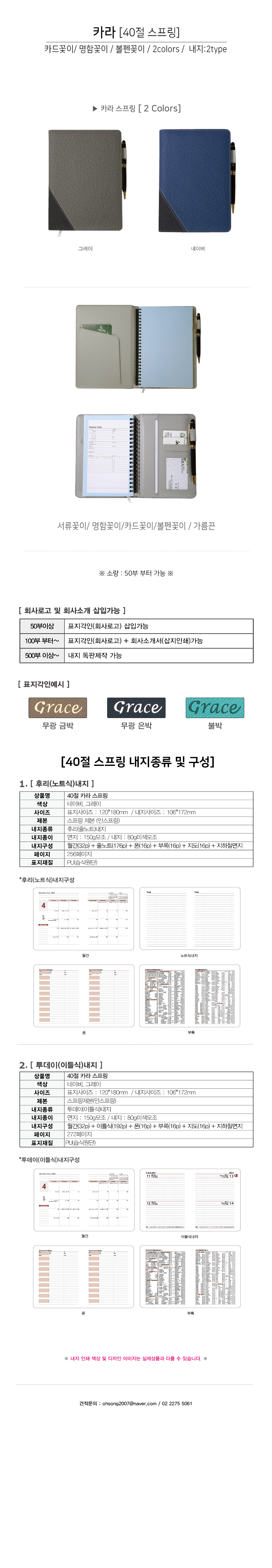 b23bd2bb498576988a4f2053336122f2_1728363183_5832.jpg b23bd2bb498576988a4f2053336122f2_1728363183_5832.jpg