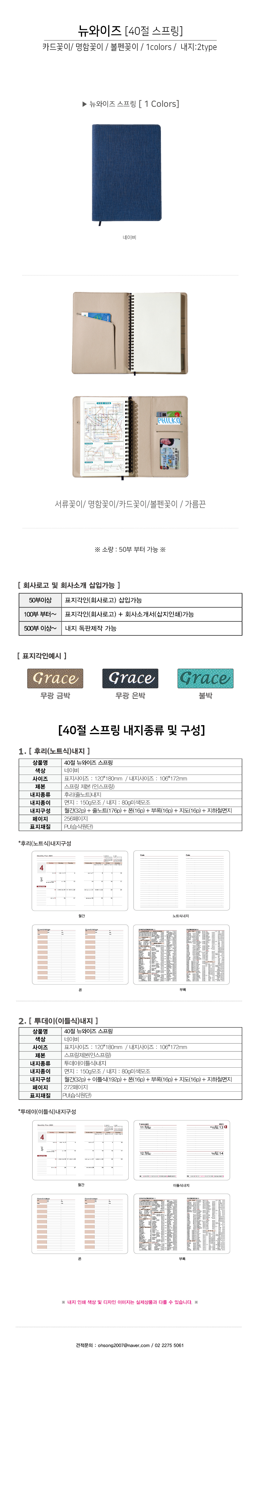 b23bd2bb498576988a4f2053336122f2_1728365863_9254.jpg b23bd2bb498576988a4f2053336122f2_1728365863_9254.jpg