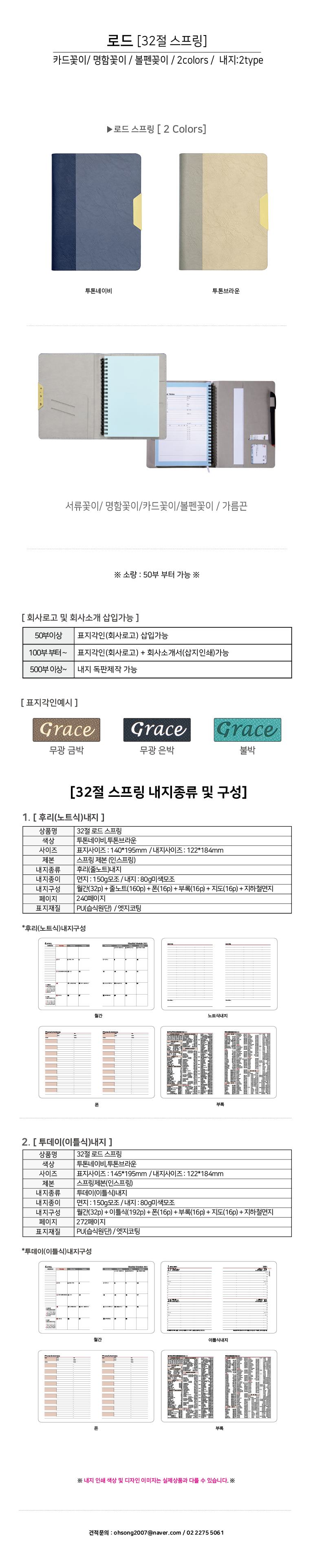 3cb8d757d5028b4cf7232de49f20d917_1756281683_0321.jpg 3cb8d757d5028b4cf7232de49f20d917_1756281683_0321.jpg