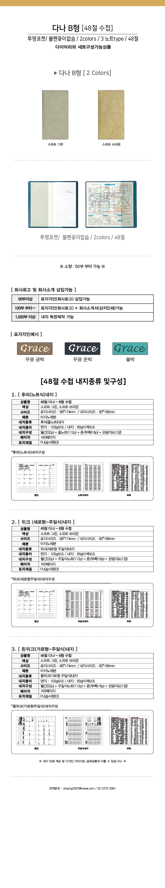 6aaa1312a10d3b73c7b94f8598f8bc79_1756367686_9358.jpg 6aaa1312a10d3b73c7b94f8598f8bc79_1756367686_9358.jpg