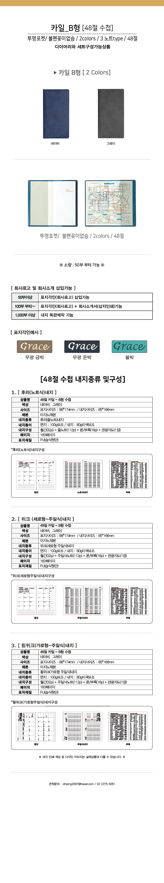 6aaa1312a10d3b73c7b94f8598f8bc79_1756368907_5313.jpg 6aaa1312a10d3b73c7b94f8598f8bc79_1756368907_5313.jpg