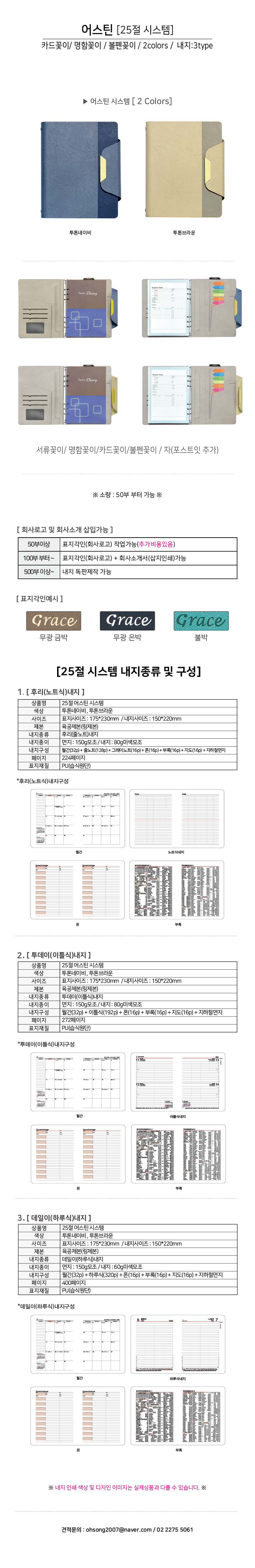 7ed0b3f9c565daae476831ffb6afbf3f_1755760679_5879.jpg 7ed0b3f9c565daae476831ffb6afbf3f_1755760679_5879.jpg