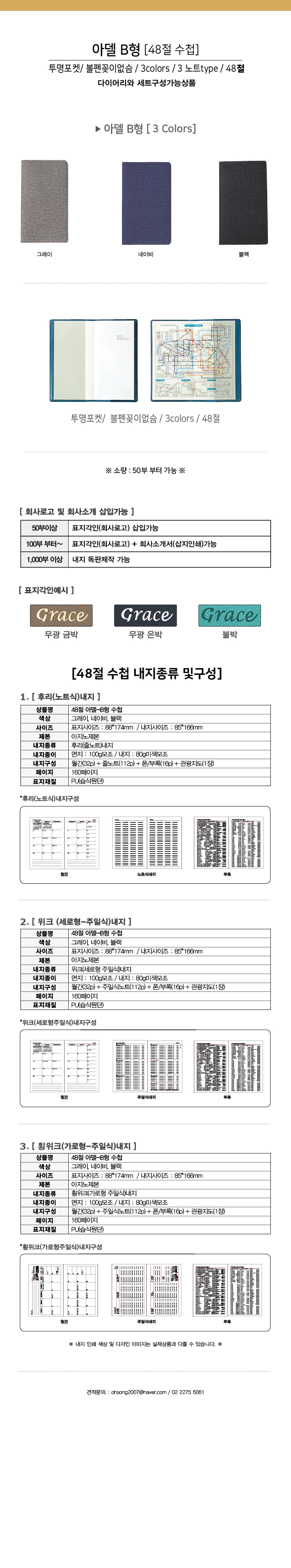 b8526800d3ed0ce82b7d639f326de206_1756366110_1044.jpg b8526800d3ed0ce82b7d639f326de206_1756366110_1044.jpg
