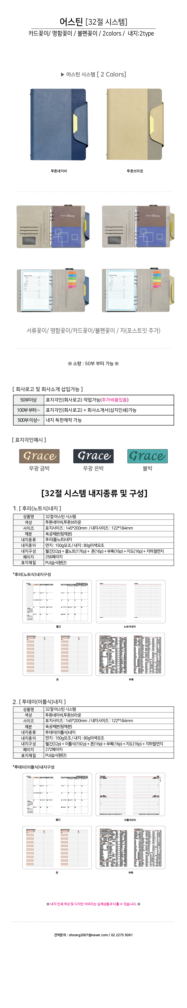 f50e94f48394111ce116d844ace28260_1755507400_5194.jpg f50e94f48394111ce116d844ace28260_1755507400_5194.jpg