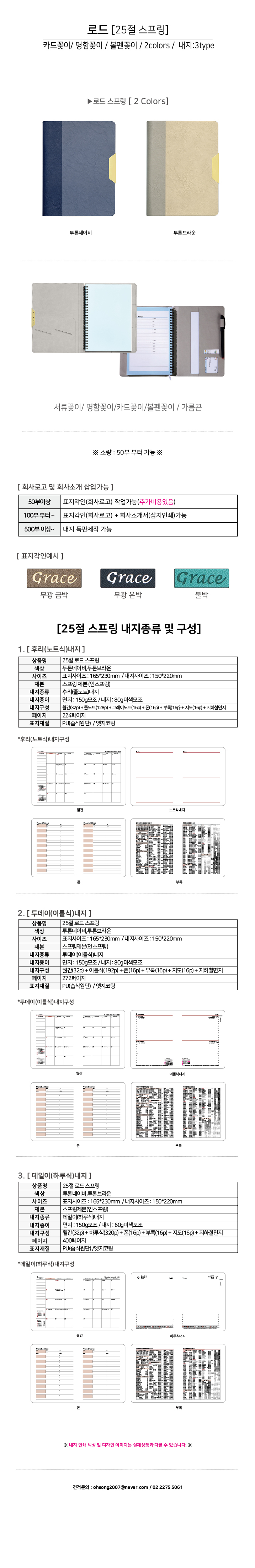 2670e86f18f61700e93c36b67e7f7787_1757027555_7015.jpg 2670e86f18f61700e93c36b67e7f7787_1757027555_7015.jpg