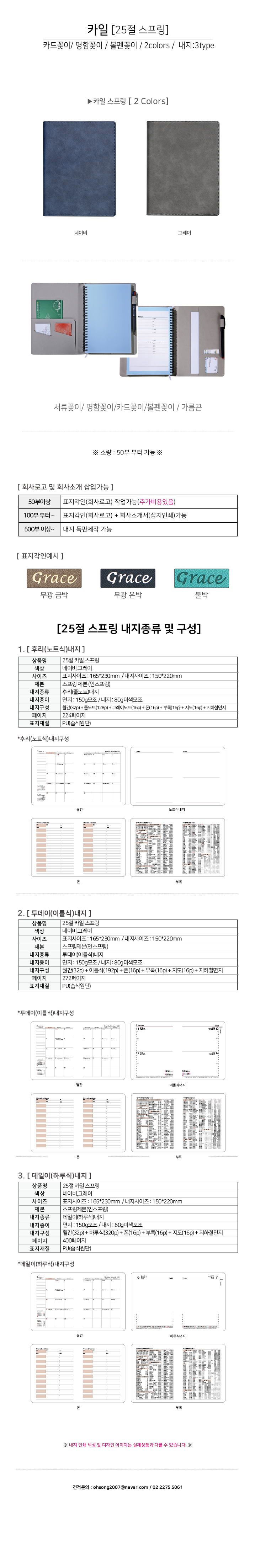 2670e86f18f61700e93c36b67e7f7787_1757027973_3091.jpg 2670e86f18f61700e93c36b67e7f7787_1757027973_3091.jpg