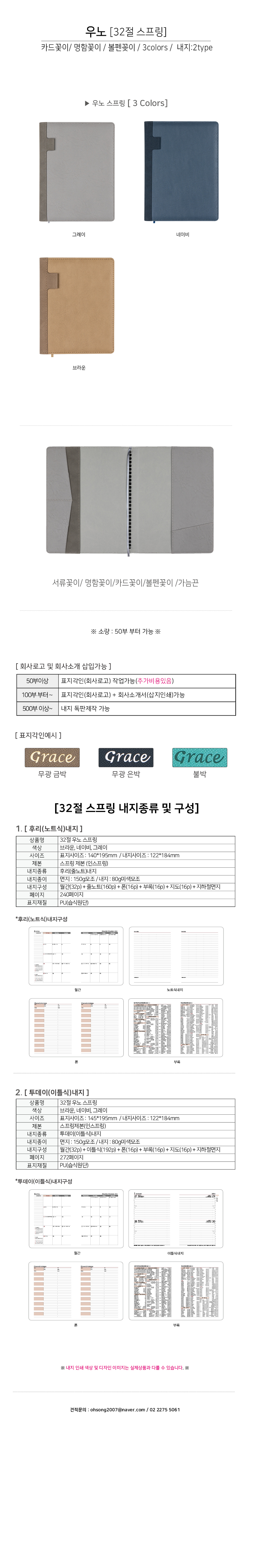 28b0f6962000b218eb3b67b17fa17203_1758500652_1744.jpg 28b0f6962000b218eb3b67b17fa17203_1758500652_1744.jpg