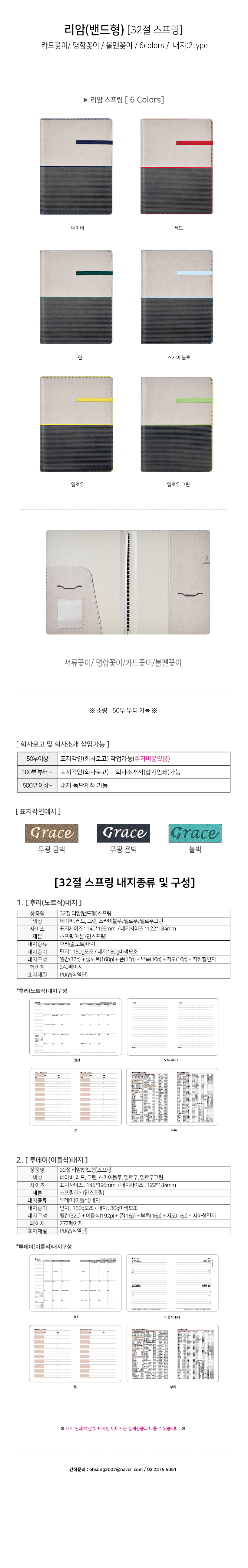 28b0f6962000b218eb3b67b17fa17203_1758513393_2111.jpg 28b0f6962000b218eb3b67b17fa17203_1758513393_2111.jpg