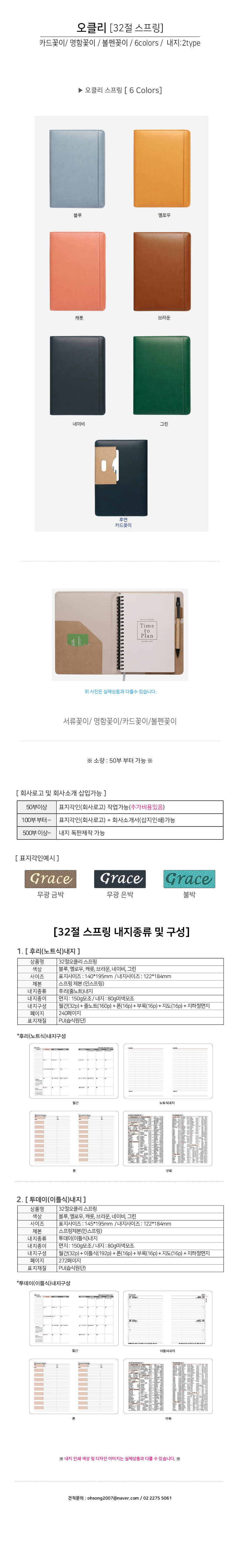 28b0f6962000b218eb3b67b17fa17203_1758513992_3221.jpg 28b0f6962000b218eb3b67b17fa17203_1758513992_3221.jpg