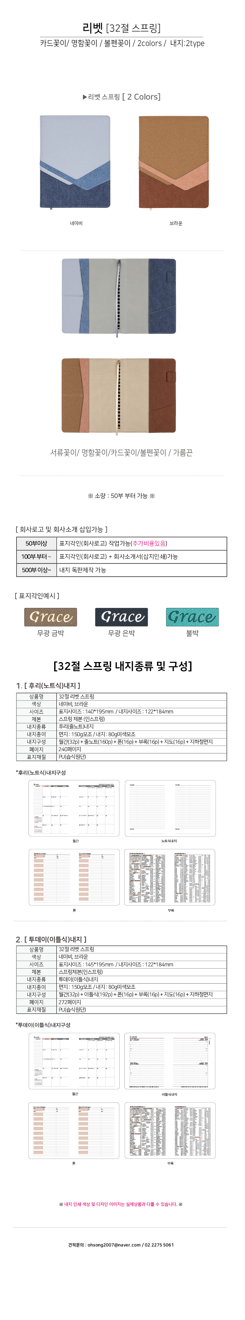 28b0f6962000b218eb3b67b17fa17203_1758514430_2355.jpg 28b0f6962000b218eb3b67b17fa17203_1758514430_2355.jpg