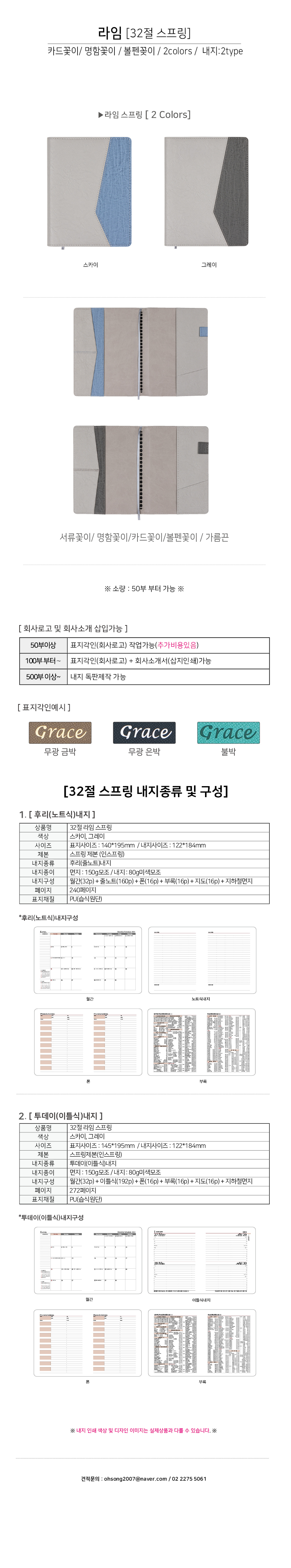 28b0f6962000b218eb3b67b17fa17203_1758514743_3842.jpg 28b0f6962000b218eb3b67b17fa17203_1758514743_3842.jpg