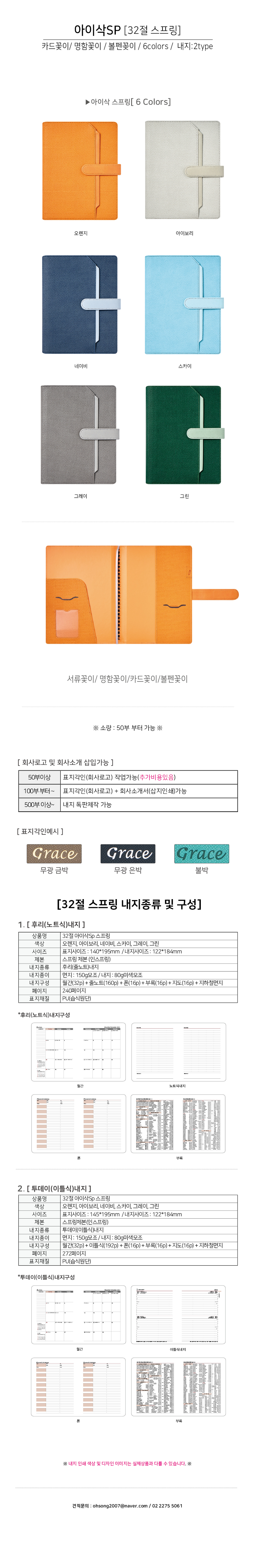 28b0f6962000b218eb3b67b17fa17203_1758519765_1605.jpg 28b0f6962000b218eb3b67b17fa17203_1758519765_1605.jpg