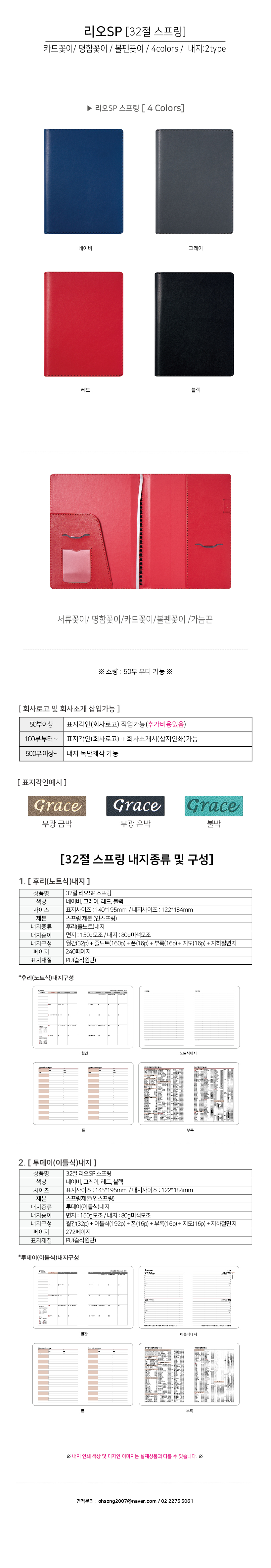 28b0f6962000b218eb3b67b17fa17203_1758521063_0355.jpg 28b0f6962000b218eb3b67b17fa17203_1758521063_0355.jpg