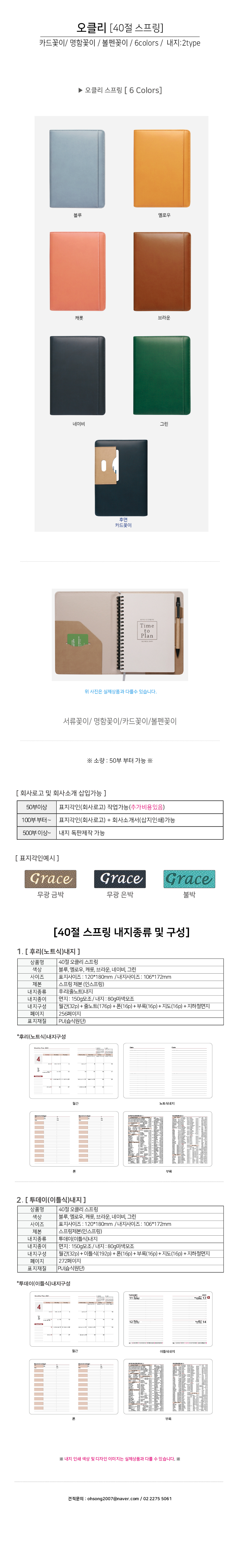 28b0f6962000b218eb3b67b17fa17203_1758523699_2304.jpg 28b0f6962000b218eb3b67b17fa17203_1758523699_2304.jpg