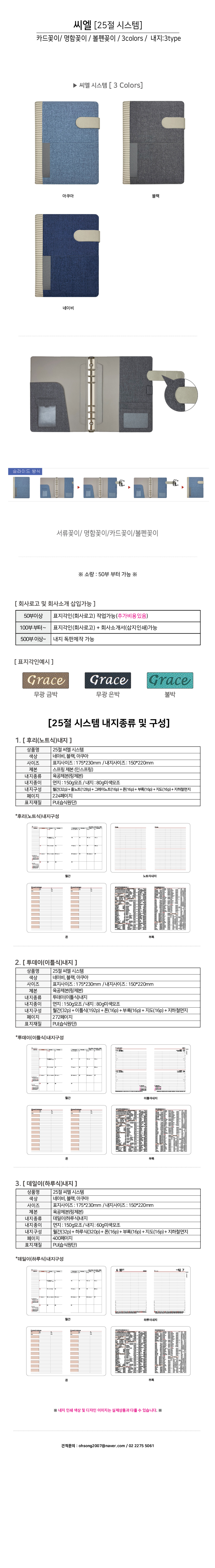 2ccd0d0ce73d1ffbfaeab4bc38e9a66b_1757813162_434.jpg 2ccd0d0ce73d1ffbfaeab4bc38e9a66b_1757813162_434.jpg