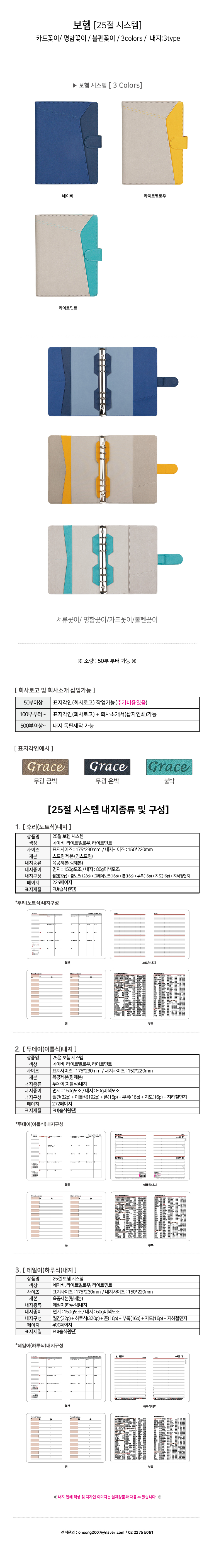 2ccd0d0ce73d1ffbfaeab4bc38e9a66b_1757816527_4998.jpg 2ccd0d0ce73d1ffbfaeab4bc38e9a66b_1757816527_4998.jpg