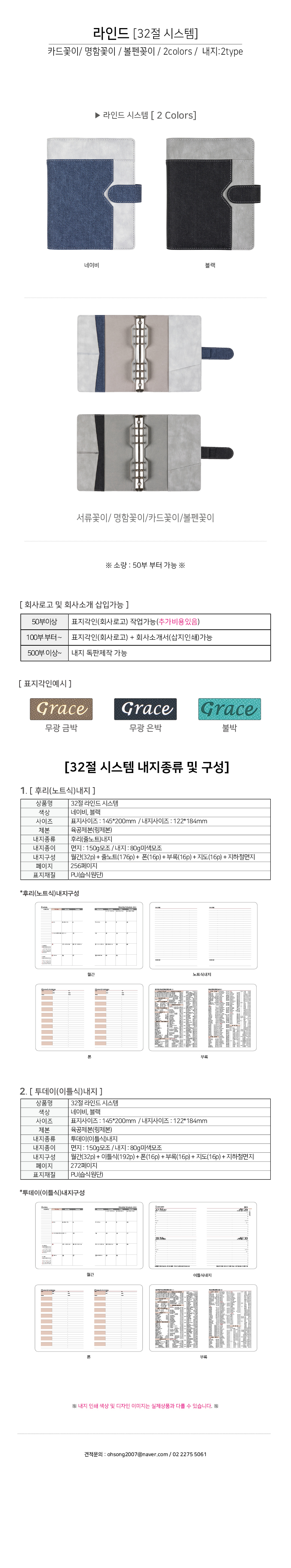 368c622c1c86667748a7d504a37305ec_1758176439_9552.jpg 368c622c1c86667748a7d504a37305ec_1758176439_9552.jpg