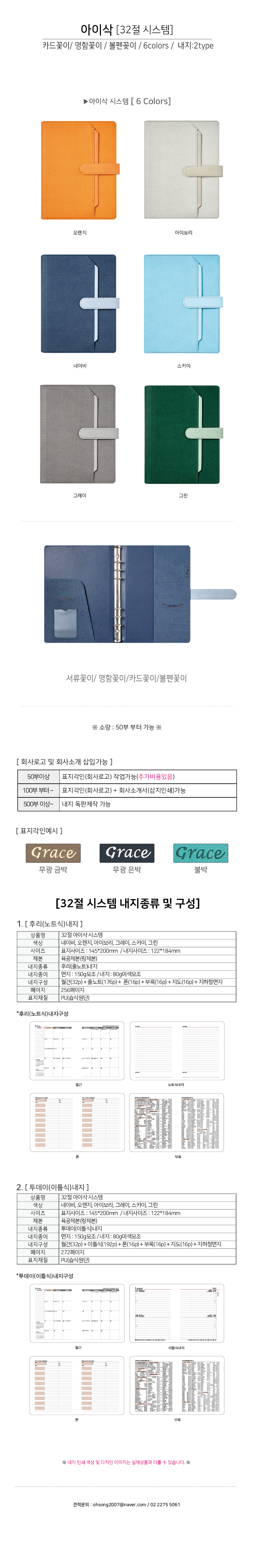 368c622c1c86667748a7d504a37305ec_1758178178_1281.jpg 368c622c1c86667748a7d504a37305ec_1758178178_1281.jpg