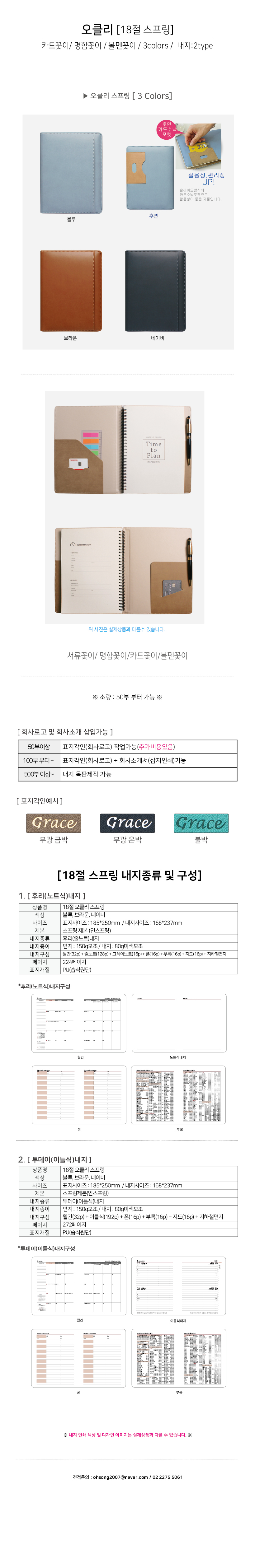 400f3e940280632c1bf0b210ed860511_1758076403_7009.jpg 400f3e940280632c1bf0b210ed860511_1758076403_7009.jpg