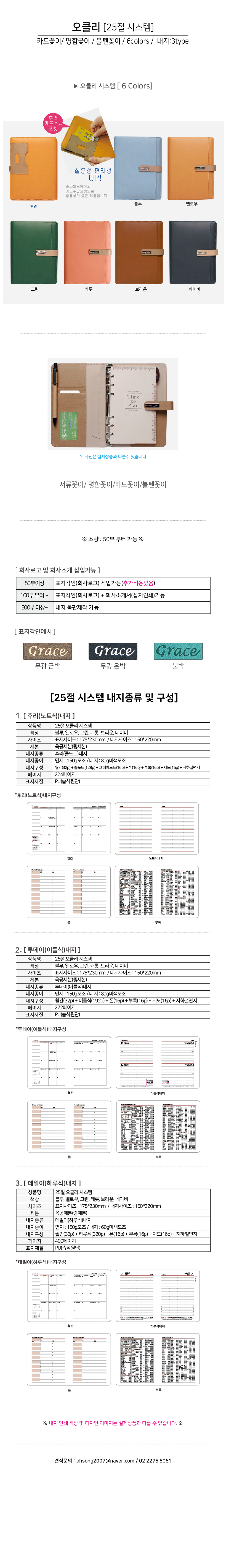 400f3e940280632c1bf0b210ed860511_1758076629_325.jpg 400f3e940280632c1bf0b210ed860511_1758076629_325.jpg