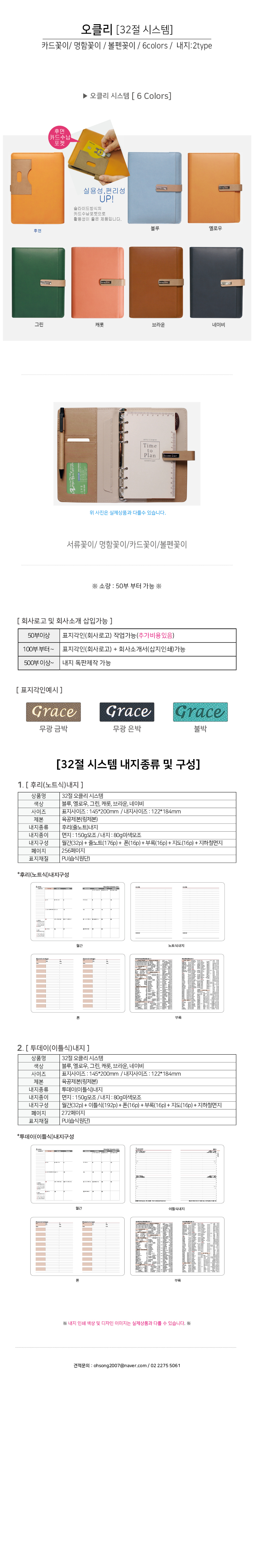 400f3e940280632c1bf0b210ed860511_1758077212_1255.jpg 400f3e940280632c1bf0b210ed860511_1758077212_1255.jpg