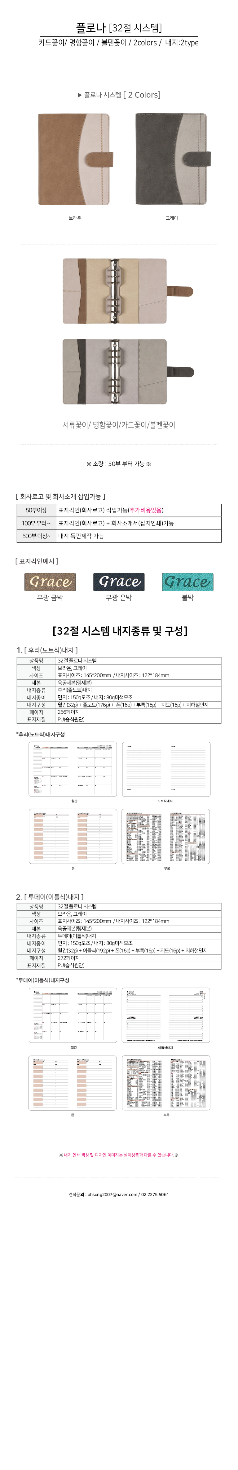 4efa1e6aa549e4367a33d46661082415_1758001168_4965.jpg 4efa1e6aa549e4367a33d46661082415_1758001168_4965.jpg