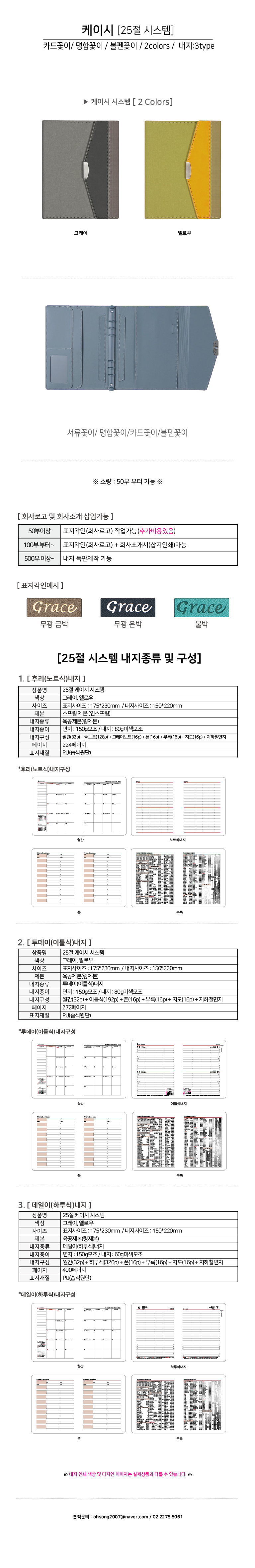 55ce18fbc5299a85615d882b5c087adf_1757831661_8694.jpg 55ce18fbc5299a85615d882b5c087adf_1757831661_8694.jpg