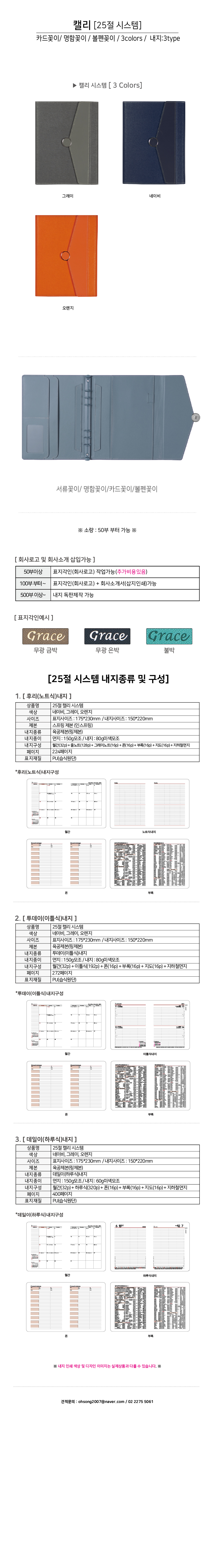 55ce18fbc5299a85615d882b5c087adf_1757832570_8456.jpg 55ce18fbc5299a85615d882b5c087adf_1757832570_8456.jpg