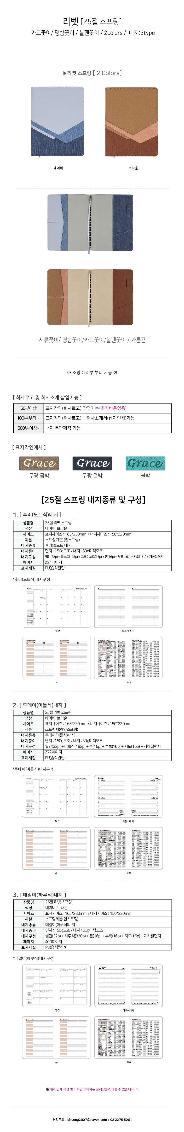 55ce18fbc5299a85615d882b5c087adf_1757834759_4926.jpg 55ce18fbc5299a85615d882b5c087adf_1757834759_4926.jpg