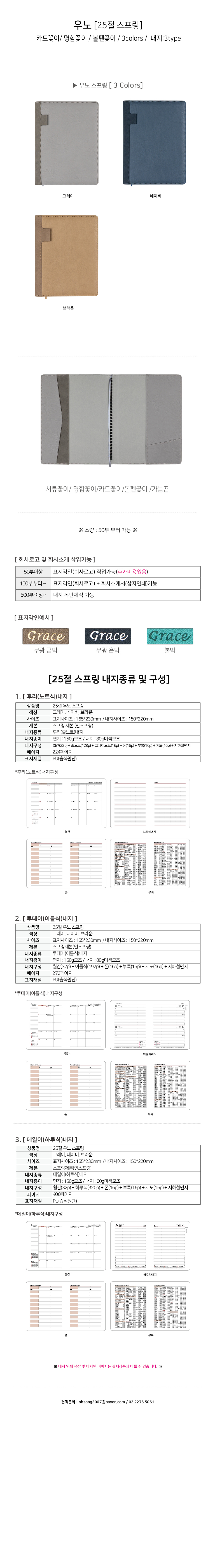 55ce18fbc5299a85615d882b5c087adf_1757838120_1236.jpg 55ce18fbc5299a85615d882b5c087adf_1757838120_1236.jpg