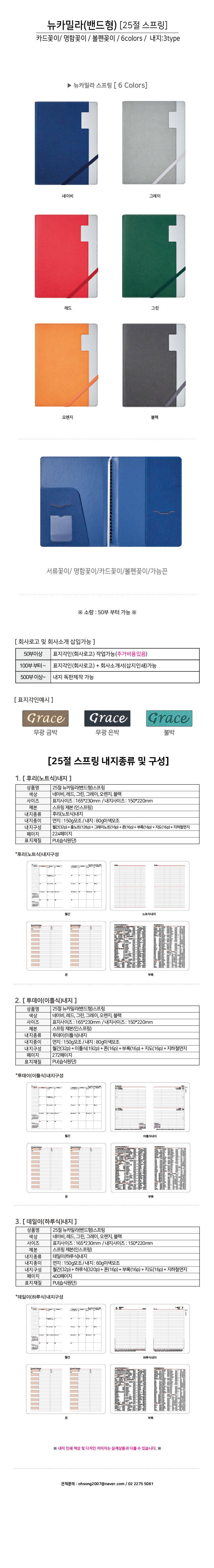 55ce18fbc5299a85615d882b5c087adf_1757840162_6319.jpg 55ce18fbc5299a85615d882b5c087adf_1757840162_6319.jpg