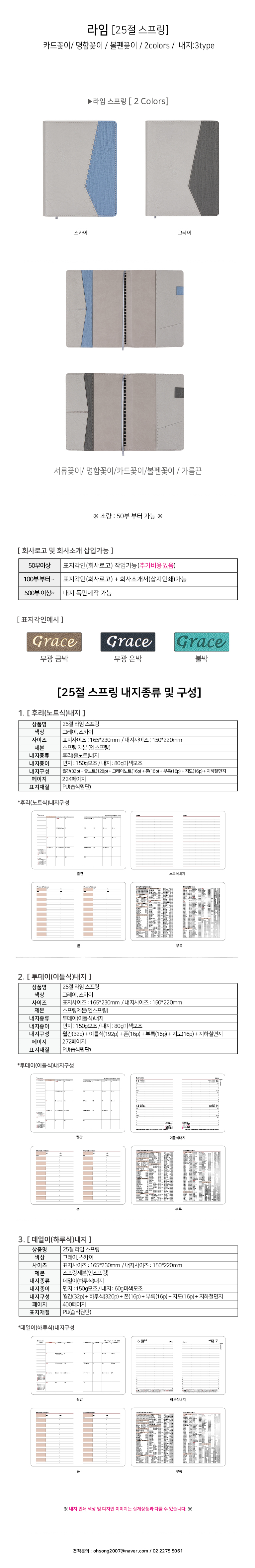 55ce18fbc5299a85615d882b5c087adf_1757842795_2989.jpg 55ce18fbc5299a85615d882b5c087adf_1757842795_2989.jpg