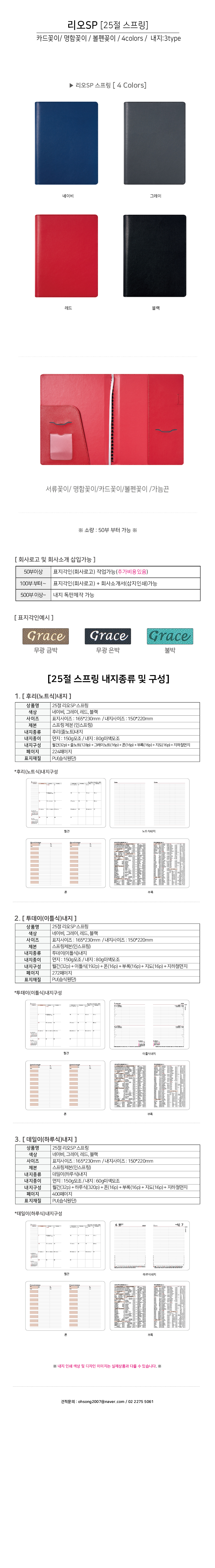 55ce18fbc5299a85615d882b5c087adf_1757844140_5953.jpg 55ce18fbc5299a85615d882b5c087adf_1757844140_5953.jpg