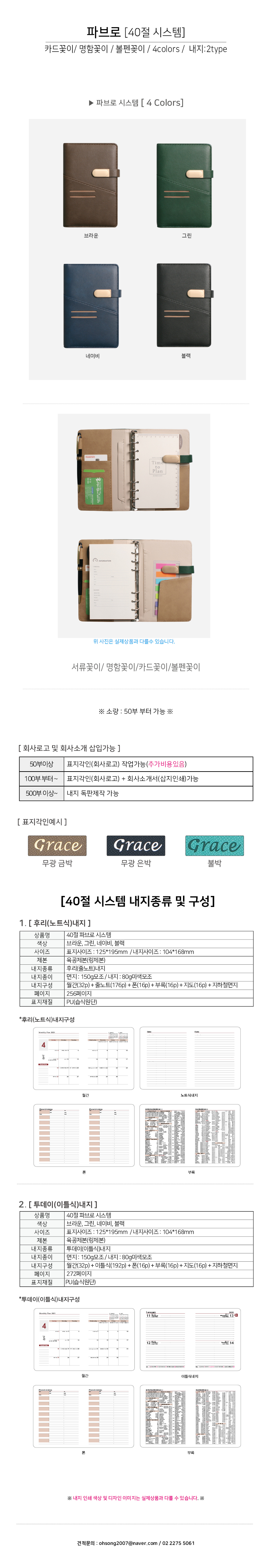 5fb20939f15b85022e2c6b50d1cdf0ff_1758669232_7085.jpg 5fb20939f15b85022e2c6b50d1cdf0ff_1758669232_7085.jpg