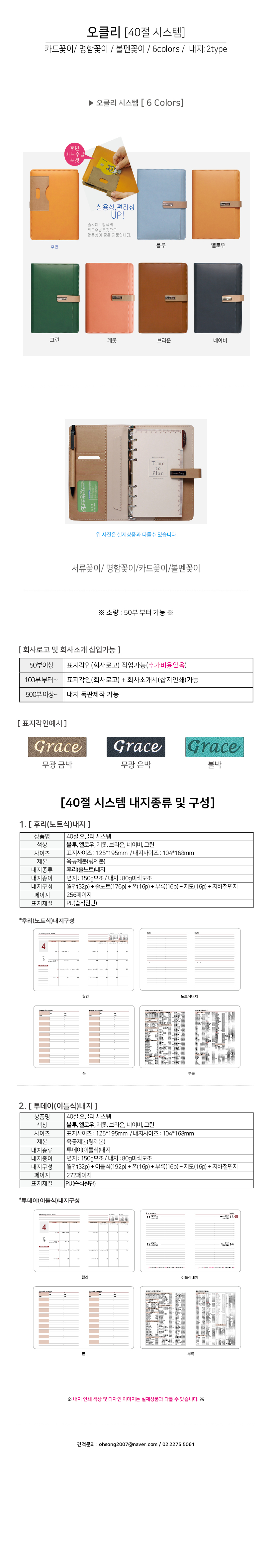 5fb20939f15b85022e2c6b50d1cdf0ff_1758669435_562.jpg 5fb20939f15b85022e2c6b50d1cdf0ff_1758669435_562.jpg