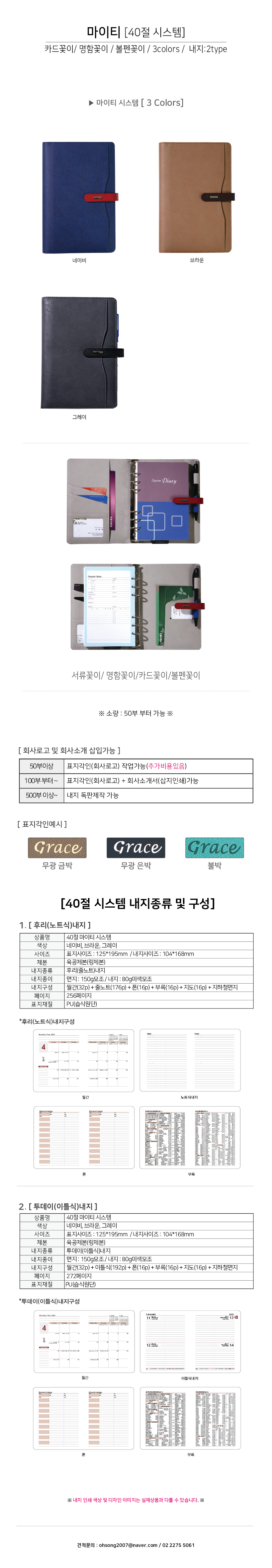 5fb20939f15b85022e2c6b50d1cdf0ff_1758671417_4313.jpg 5fb20939f15b85022e2c6b50d1cdf0ff_1758671417_4313.jpg