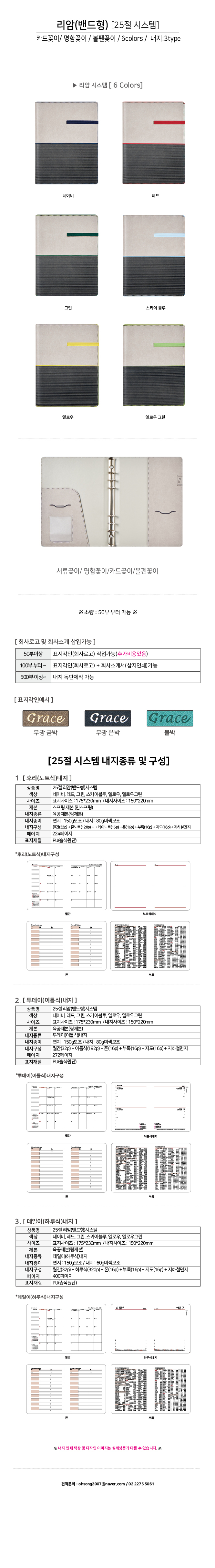 62f1d8428440b168dcf8ab84fb37da87_1756884478_6568.jpg 62f1d8428440b168dcf8ab84fb37da87_1756884478_6568.jpg