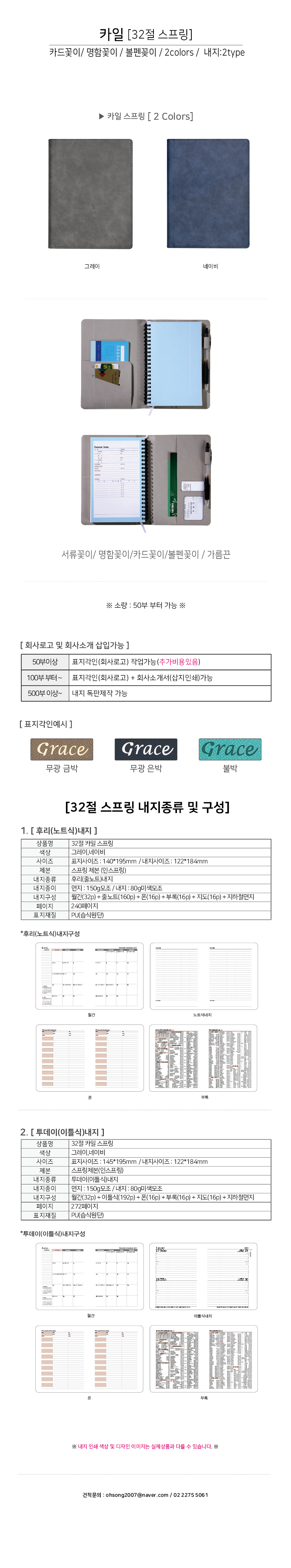 7450026e8457166a73a7aee303b34994_1756706202_2695.jpg 7450026e8457166a73a7aee303b34994_1756706202_2695.jpg