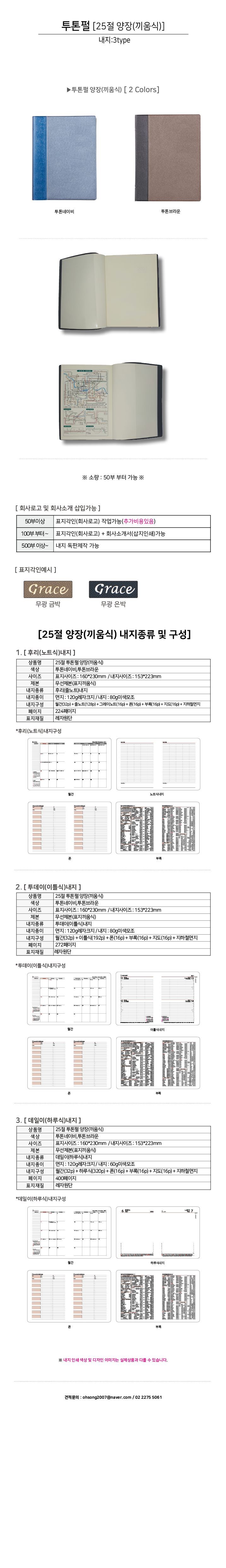 7b8e883c5fb167a95281f73d28eb79a3_1757221791_9193.jpg 7b8e883c5fb167a95281f73d28eb79a3_1757221791_9193.jpg