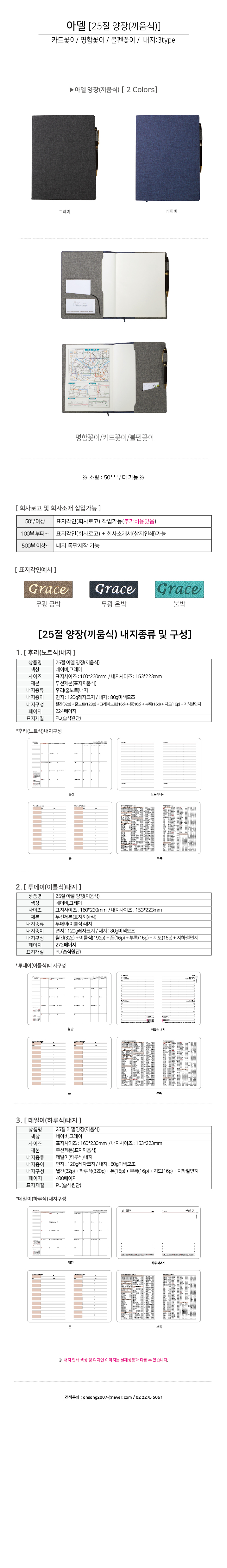 7b8e883c5fb167a95281f73d28eb79a3_1757222174_3834.jpg 7b8e883c5fb167a95281f73d28eb79a3_1757222174_3834.jpg