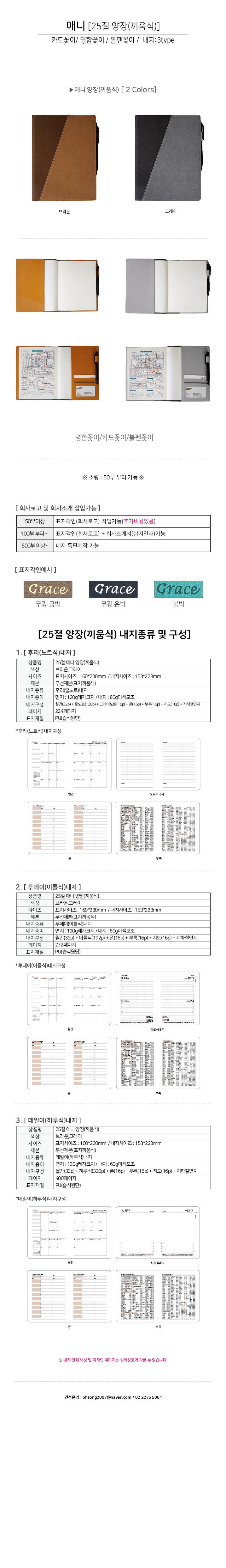 7b8e883c5fb167a95281f73d28eb79a3_1757222301_7253.jpg 7b8e883c5fb167a95281f73d28eb79a3_1757222301_7253.jpg