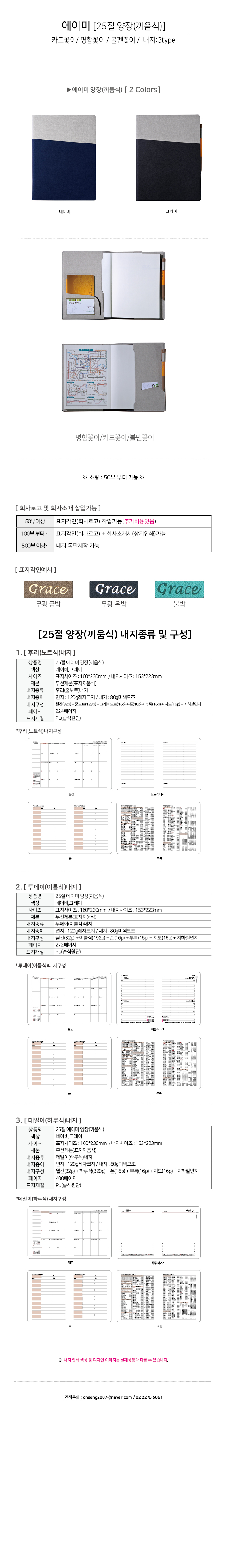 7b8e883c5fb167a95281f73d28eb79a3_1757222467_8371.jpg 7b8e883c5fb167a95281f73d28eb79a3_1757222467_8371.jpg