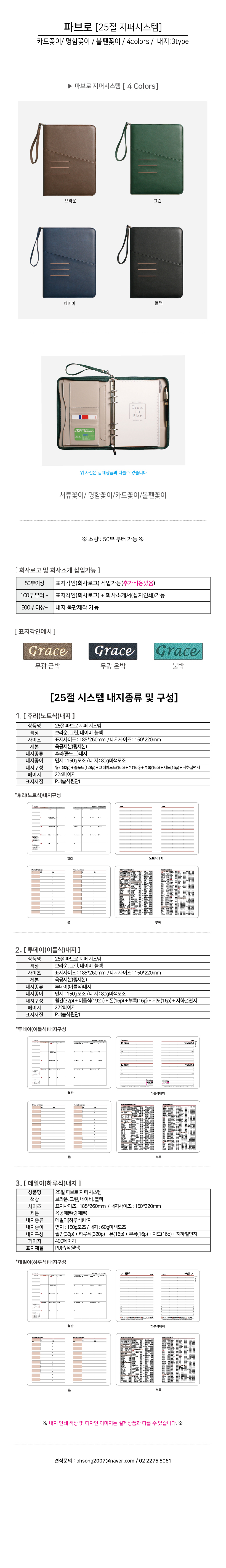 90c1f475aaf08b69da0b22f57a430418_1758779098_2361.jpg 90c1f475aaf08b69da0b22f57a430418_1758779098_2361.jpg