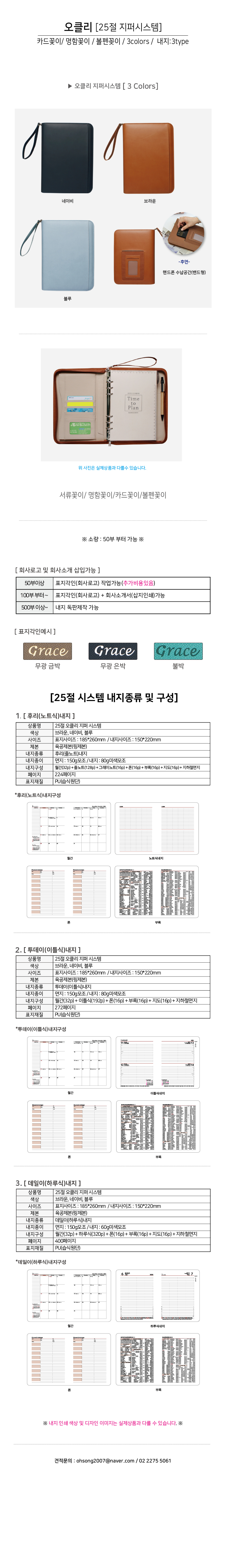 90c1f475aaf08b69da0b22f57a430418_1758781300_598.jpg 90c1f475aaf08b69da0b22f57a430418_1758781300_598.jpg