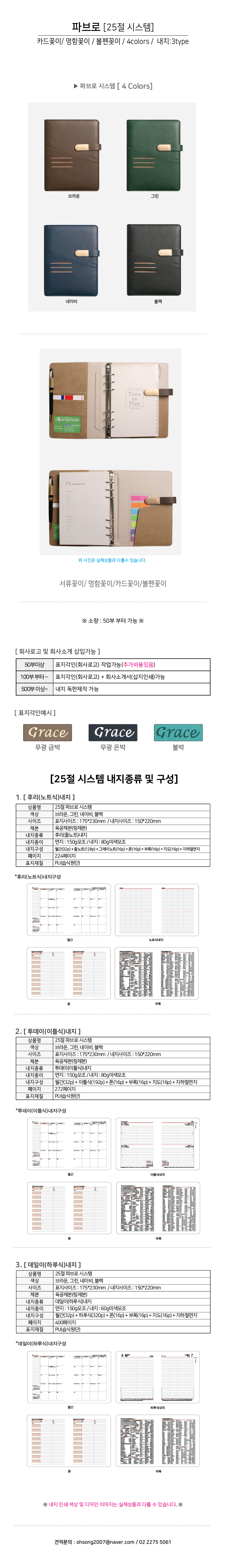 a6eac6e25b489405f9e68c4168f92ac2_1758011879_8467.jpg a6eac6e25b489405f9e68c4168f92ac2_1758011879_8467.jpg