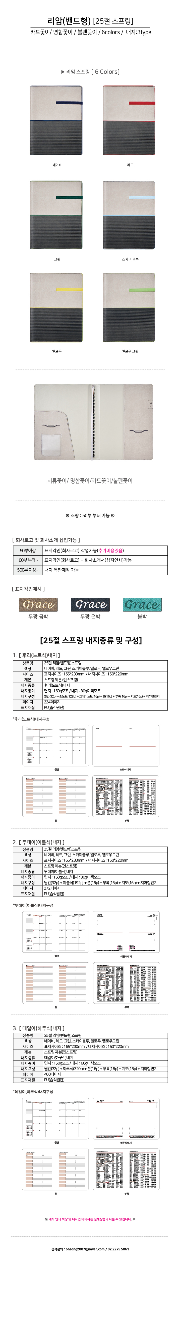 c5cc3c35a1d328019a36baf3f8f18f48_1757293537_0407.jpg c5cc3c35a1d328019a36baf3f8f18f48_1757293537_0407.jpg